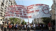 Κλειστοί δρόμοι λόγω του πανεκπαιδευτικού συλλαλητηρίου