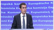 Ιταλία: Σκληρότερη μάχη κατά της φοροδιαφυγής ζητεί η Κομισιόν