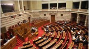 Στη Βουλή τα στοιχεία για τα χρέη των δήμων