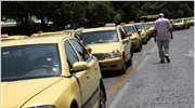 Προτάσεις ΣΕΤΕ για τις υπηρεσίες ταξί