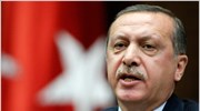Ερντογάν: Πλήρης αναστολή εμπορικών και στρατιωτικών σχέσεων με Ισραήλ
