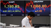 Σε χαμηλό 2,5 ετών ο Nikkei