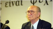Πέθανε ο Γεώργιος Αλέξανδρος Μαγκάκης