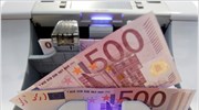 Στο -1,2% ο ρυθμός πιστωτικής επέκτασης τον Ιούλιο
