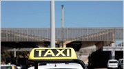 Στο αυριανό υπουργικό συμβούλιο το ν/σχ για τα ταξί