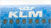 KLM: Επανασύνδεση Αμστερνταμ με Ρίο ντε Τζανέιρο