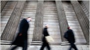 Ευρωζώνη: «Βουτιά» του δείκτη επενδυτικής εμπιστοσύνης