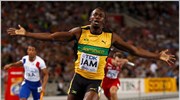 Παγκόσμιο Πρωτάθλημα Στίβου: Παγκόσμιο ρεκόρ για την Τζαμάικα του Μπολτ