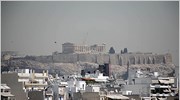 Συστάσεις σε ευπαθείς ομάδες λόγω όζοντος