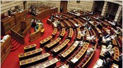 Ψηφίστηκε το ν/σ για την Προπτωχευτική Διαδικασία