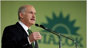 Εθνική Συνδιάσκεψη του ΠΑΣΟΚ το Σάββατο 3/9