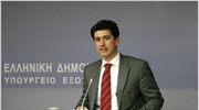 ΥΠΕΞ: Θετικό βήμα από την Τουρκία η απόφαση επιστροφής περιουσιών