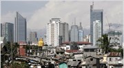 Φιλιππίνες: Χαμηλότερη η οικονομική ανάπτυξη