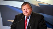 ΥΠΟΙΚ: Διάψευση δημοσιευμάτων για τις φινλανδικές εγγυήσεις