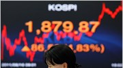 Με άνοδο 1,16% έκλεισε στο Τόκιο ο Nikkei