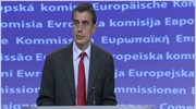 Κομισιόν: Οι ιδιώτες επενδυτές θα ανταποκριθούν στην ελληνική πρόταση