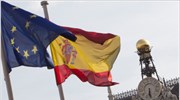 Ισπανία: Συμφωνία για συνταγματική αναθεώρηση για το έλλειμμα