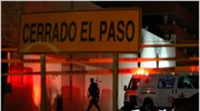 Mεξικό: Mακελειό με 20 νεκρούς σε καζίνο