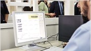 Επιτάχυνση των διαδικασιών της ηλεκτρονικής συνταγογράφησης