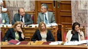 Συνεχίζεται η συζήτηση του ν/σχ για ΑΕΙ-ΤΕΙ