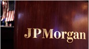 JP Morgan: Υποβάθμιση προβλέψεων για ανάπτυξη στις ΗΠΑ