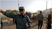 Eπίθεση Ταλιμπάν κατά βρετανικών στόχων στην Καμπούλ