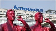 Διπλασιασμός κερδών για τη Lenovo