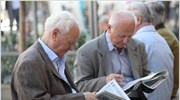 ΝΔ: Δίχως τέλος οι περικοπές στο εισόδημα των συνταξιούχων