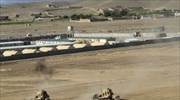 Εκρηξη σε αμερικανική βάση στο ανατολικό Αφγανιστάν