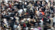 Θα ξεπεράσει τα 7 δισ. κατοίκους ο πληθυσμός της γης
