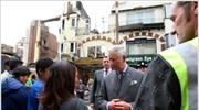 Βρετανία: Τα θύματα των ταραχών επισκέφθηκε ο πρίγκιπας Κάρολος