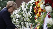 Γερμανία: Πενήντα χρόνια από την ανέγερση του Τείχους του Βερολίνου