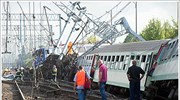 Πολωνία: Τουλάχιστον τέσσερις νεκροί από εκτροχιασμό τρένου