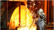 Ευρωζώνη: Απρόσμενη μείωση της βιομηχανικής παραγωγής