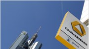 Commerzbank: «Βουτιά» κερδών λόγω της έκθεσης στο ελληνικό χρέος