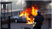 Βρετανία: Τέταρτη νύχτα επεισοδίων