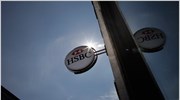 HSBC: Διαπραγματεύσεις για την πώληση μονάδας στις ΗΠΑ