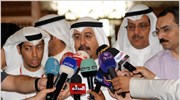 Κουβέιτ και Μπαχρέιν ανακαλούν τους πρέσβεις τους στη Συρία