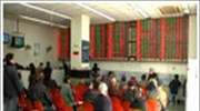 Βρετανία: Προβλέψιμη η υποβάθμιση των ΗΠΑ