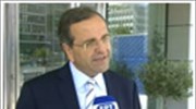 Αντ. Σαμαράς: Χρειάζεται ταχύτητα και ψυχραιμία στην ευρωζώνη