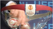 Europa League: Oι πιθανοί αντίπαλοι των ελληνικών ομάδων στα πλέι οφ