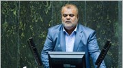Ιράν: Διορίστηκε νέος υπουργός Πετρελαίου