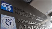 Περαιτέρω ρευστοποιήσεις στο Χ.Α.