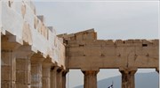 ΟΟΣΑ: Θετικοί ρυθμοί ανάπτυξης από το 2012