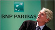 BNP Paribas: Αύξηση 1,1% στα κέρδη β