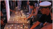 Κύπρος: Πορεία στη μνήμη των θυμάτων της έκρηξης στη ναυτική βάση