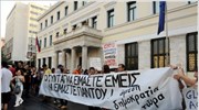 Πορεία «Αγανακτισμένων» προς το Δημαρχείο Αθηναίων