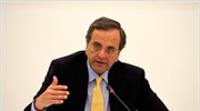 Οι προτάσεις της ΝΔ για τη Συνταγματική Αναθεώρηση