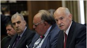 Δρομολογούνται συγχωνεύσεις - καταργήσεις οργανισμών