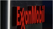 Κάτω από τις προβλέψεις τα κέρδη της Exxon Mobil